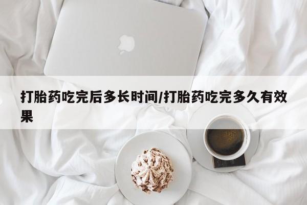 admin 第58页