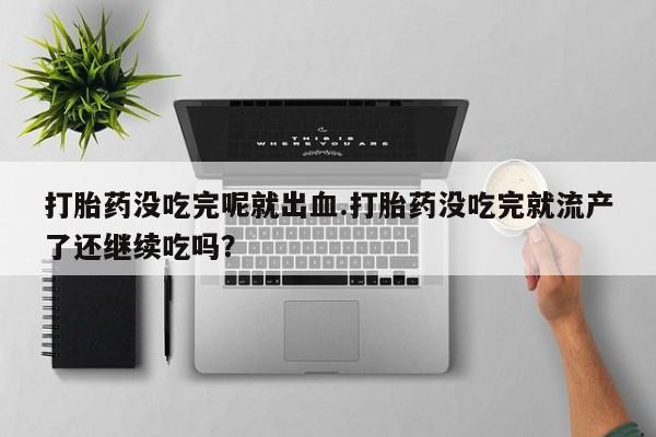 admin 第955页