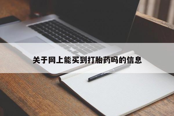 admin 第838页