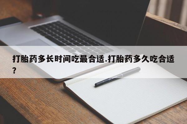 admin 第829页