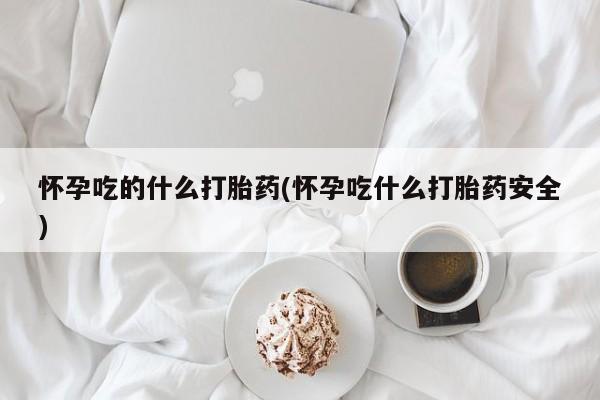 admin 第786页