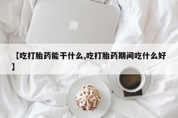 admin 第784页